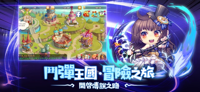 TNT弹弹特攻队游戏 v1.13 安卓版2