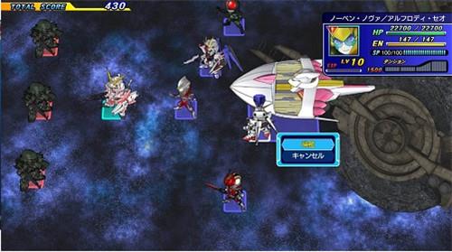 超级英雄世纪手机版中文版 v1.0.0 安卓版0