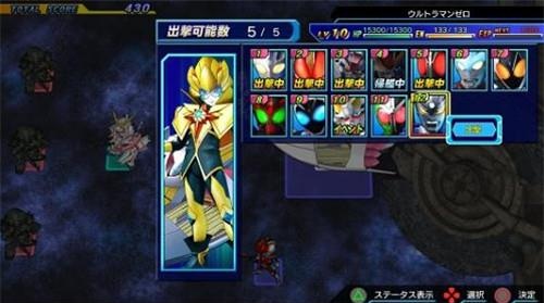 超级英雄世纪手机版中文版 v1.0.0 安卓版1