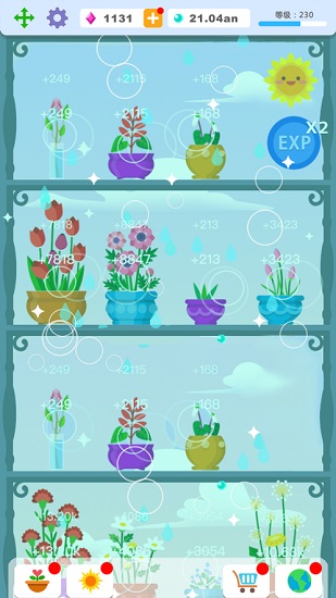 全民种花赚钱游戏app v1.0 安卓版1