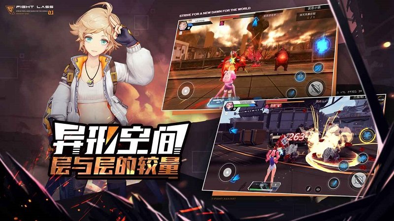 尤物女神手游 v8.6 安卓版2