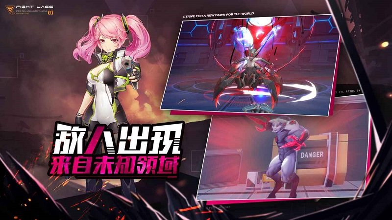 尤物女神手游 v8.6 安卓版3