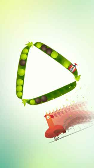 疯狂鸽子模拟器 v1.0.0 安卓版3