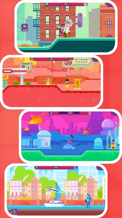 指尖神射手最新版 v1.0.4 安卓版2