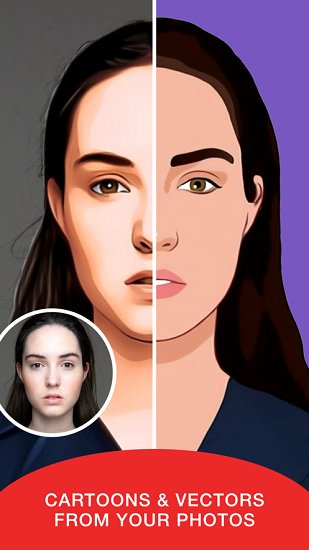 迪士尼公主特效软件(漫画脸) v0.5.29 安卓版1