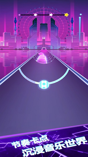 球球滚动节奏游戏免费版 v1.0 安卓版3