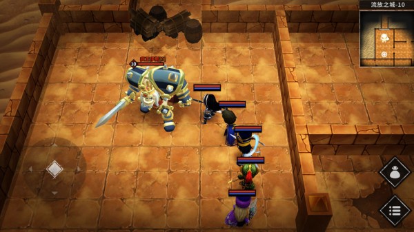 流沙之城游戏 v1.83 安卓版2