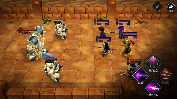 流沙之城游戏 v1.83 安卓版3