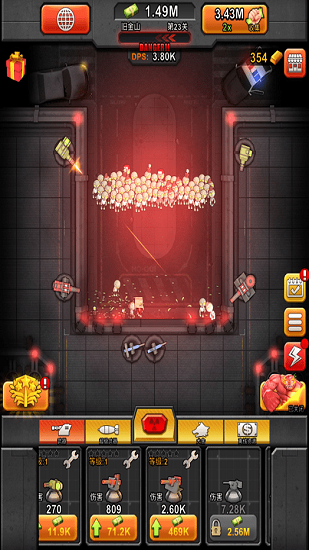 百万僵尸大作战 v1.1.13 安卓版0