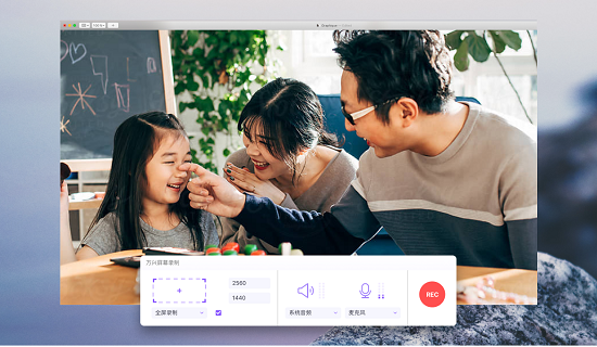 万兴优转去水印 v13.0.2.45 最新版0