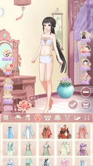 可可爱换装 v1.0 安卓版1