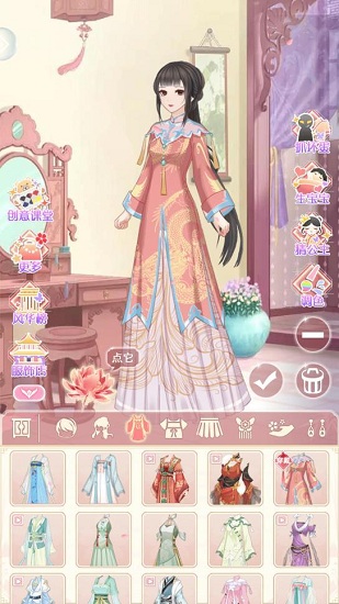 可可爱换装 v1.0 安卓版4