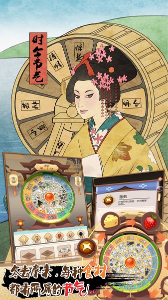 青春筑梦人官方版 v1.0 安卓版0