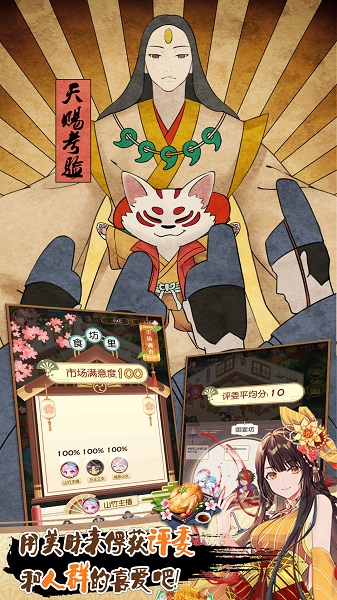 青春筑梦人客户端 青春筑梦人官方版