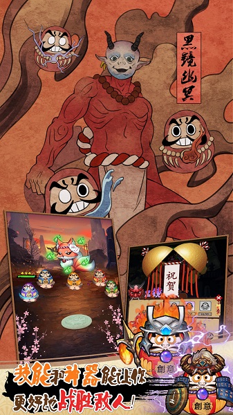 青春筑梦人官方版 v1.0 安卓版1