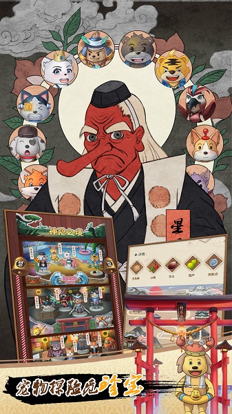 青春筑梦人官方版 v1.0 安卓版2