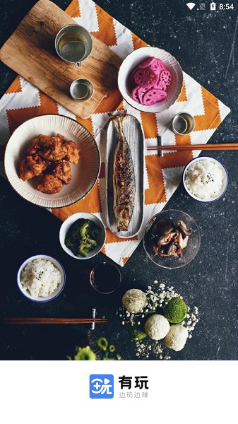 有玩游戏赚钱软件 v4.0.0.0 安卓版1