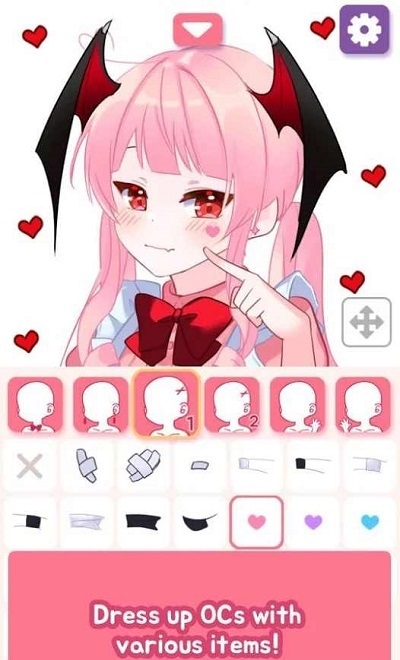 换装捏脸游戏 v1.4.8 安卓版0