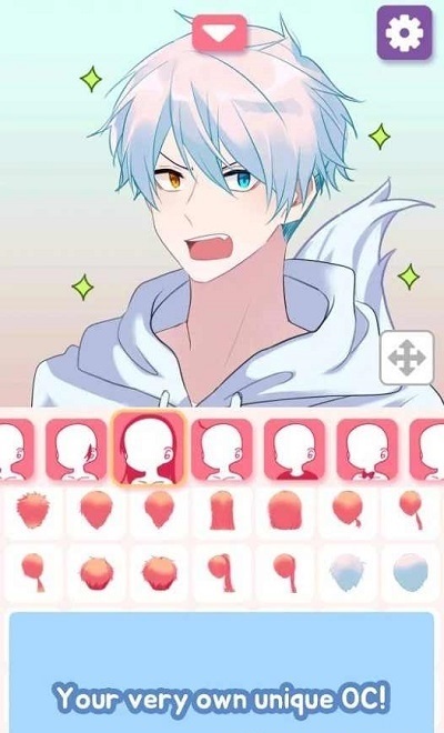 换装捏脸游戏 v1.4.8 安卓版1