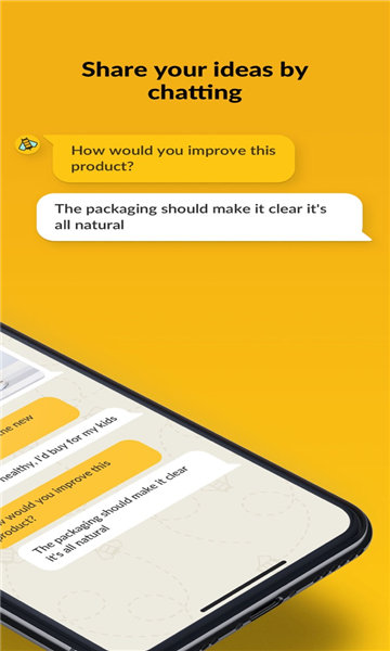街蜂调查问卷 v3.37.3 安卓版2