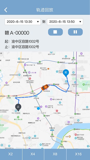江铃智慧车队 v1.2.3 安卓版0