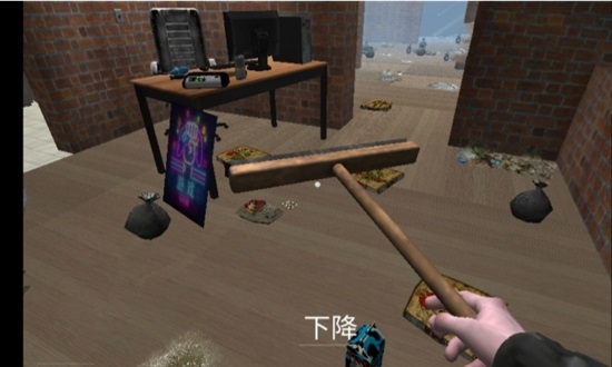 城市网吧模拟器手游 v1.5 安卓版0