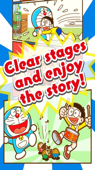 哆啦a梦音乐板游戏 v1.0 安卓版0