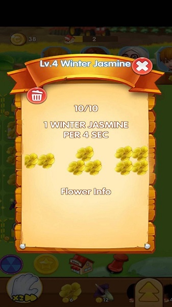 花园世界手游 v1.0.1 安卓版0