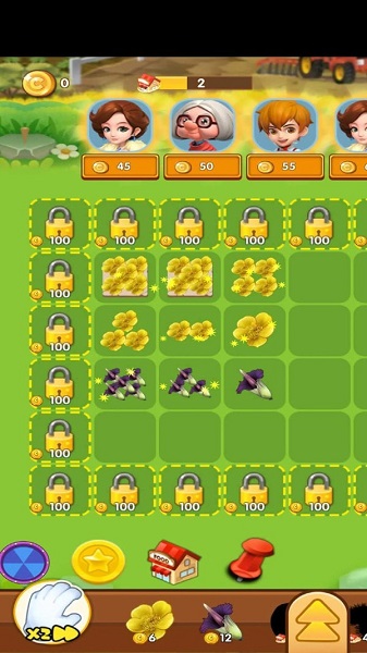 花园世界手游 v1.0.1 安卓版3