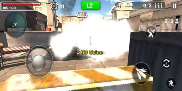 终极生存射击游戏 v2.1 安卓版2