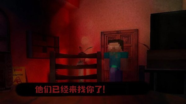 恐怖旅馆游戏 v5.1 安卓版1