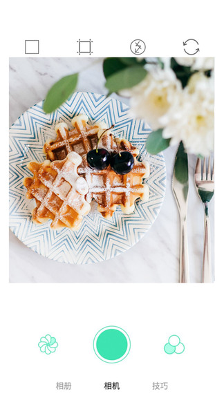 美食相机软件 v3.1.2 安卓最新版1