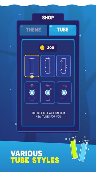 液体试管排序 v1.4 安卓版1