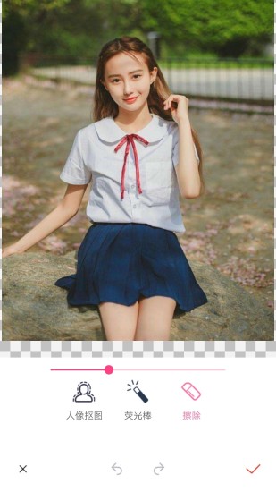 抠图秀手机版apk v1.3.3 安卓版0