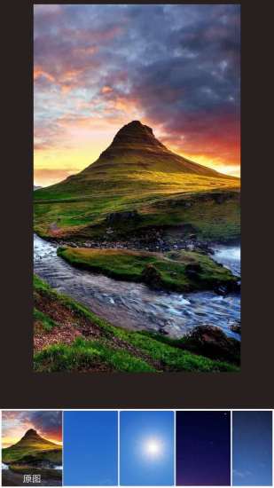 抠图秀手机版apk v1.3.3 安卓版2