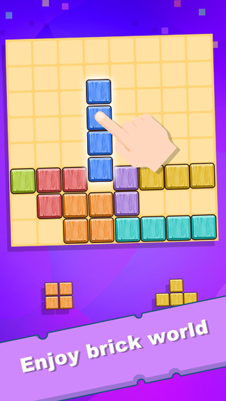 迷你游戏盒子助手 v1.06 安卓官方版3