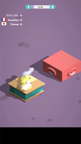 超萌农场游戏 v1.2 安卓版2