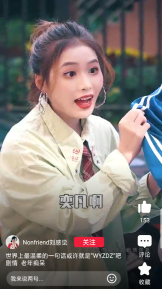 百宝箱浏览器红包版app v4.2.5.1.0 安卓最新版本0