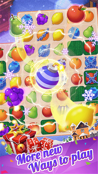 家的回忆 v0.33.2 安卓版1