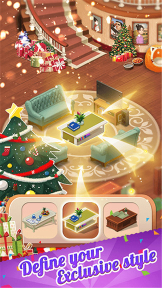 家的回忆 v0.33.2 安卓版3