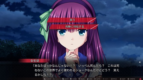 Angel Beats游戏汉化版 v1.0.0 pc最新版2