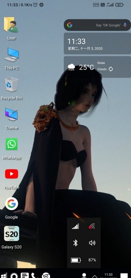 computer launcher解锁专业版 v11.51 安卓最新版1