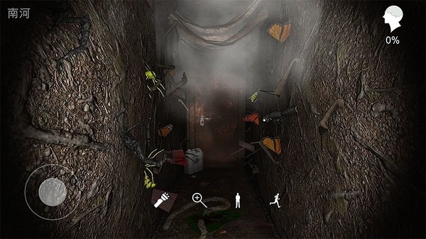 孙美琪疑案12手游 v1.1 安卓版0