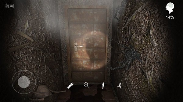 孙美琪疑案12手游 v1.1 安卓版1