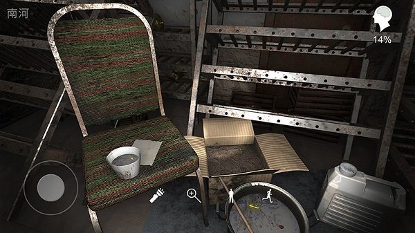 孙美琪疑案12手游 v1.1 安卓版2