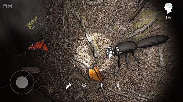 孙美琪疑案12手游 v1.1 安卓版3