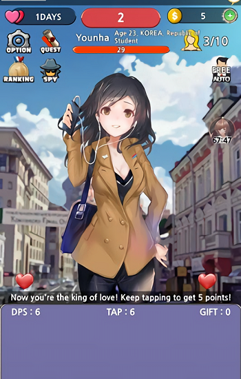 模拟约会 v1.6.1 安卓版0