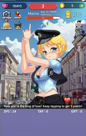 模拟约会 v1.6.1 安卓版1