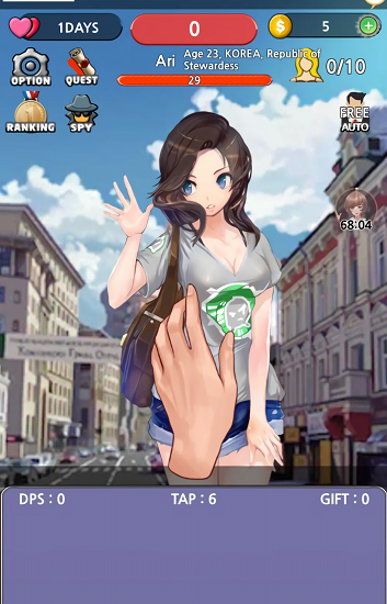 模拟约会 v1.6.1 安卓版2