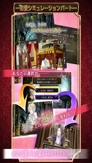 光与影的狮子座游戏 v1.0.2 安卓版1